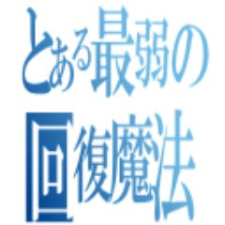シャニマスの質問ひろば 手を速く動かす以外で振り返りのスキルパネルを素早く開けるにはどうしたらいいでしょうか やはり練習あるのみでしょうか Enza